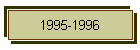 1995-1996